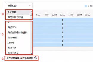 betway身份验证截图2